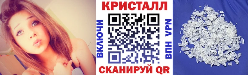 АМФ Premium Сосновка