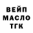 A-PVP мука Uliana Chernysh