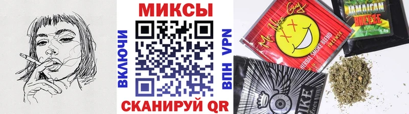 Бутират BDO  Купить  Сосновка 