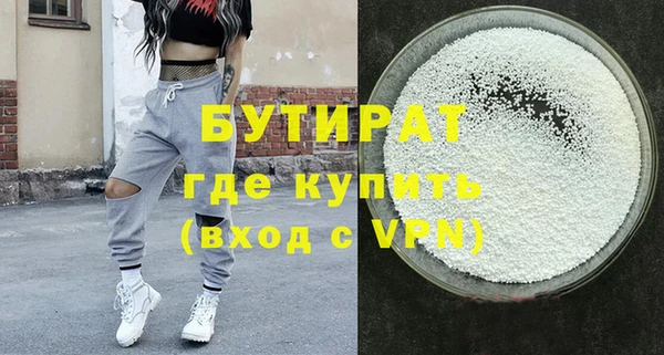 винт Осташков