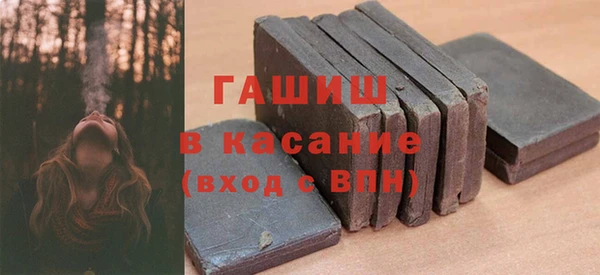 винт Осташков