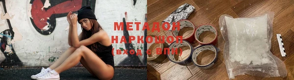бутик Остров