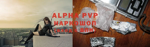 бутик Остров