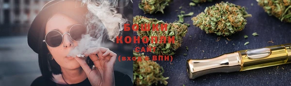 бутик Остров