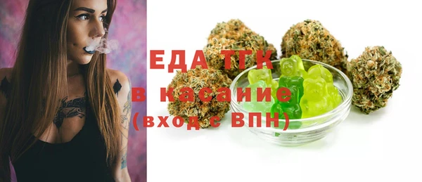 винт Осташков