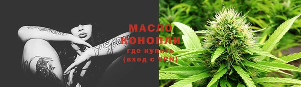 бутик Остров