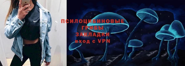 бутик Остров