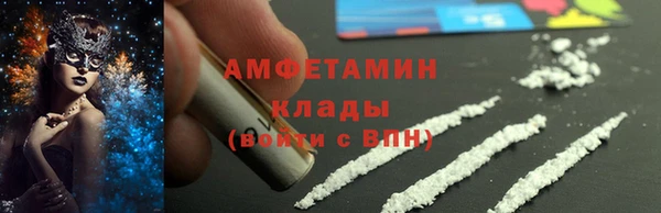 винт Осташков