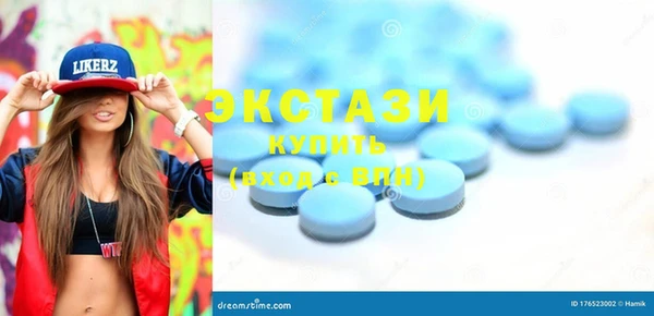 бутик Остров
