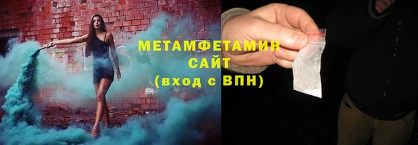 бутик Остров