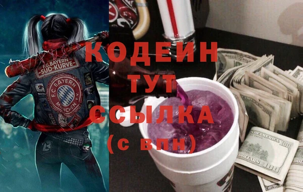 винт Осташков