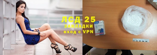 бутик Остров