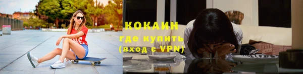 бутик Остров