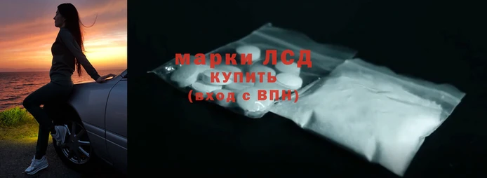 бутик Остров