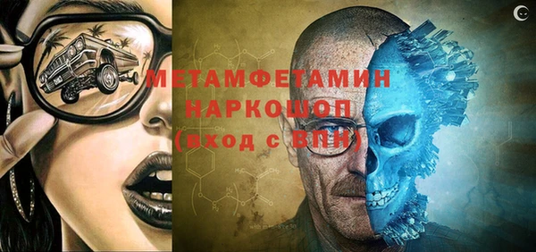 бутик Остров