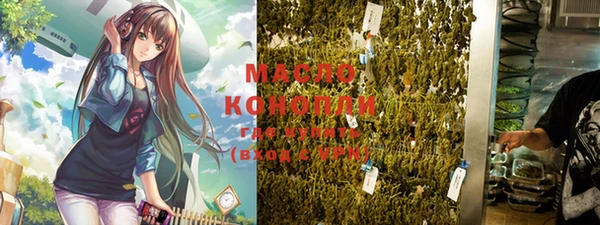 бутик Остров