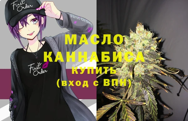 бутик Остров