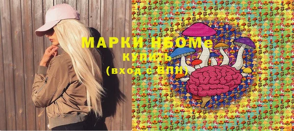 винт Осташков