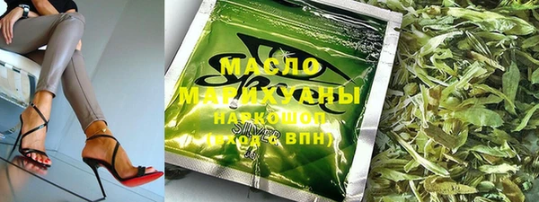 винт Осташков