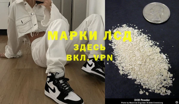 бутик Остров