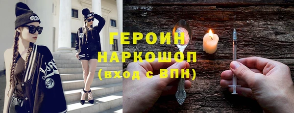 винт Осташков