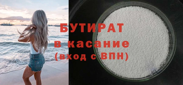 бутик Остров