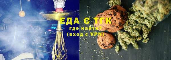 винт Осташков