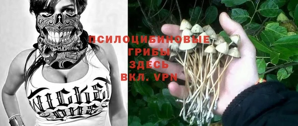 бутик Остров