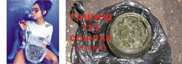 винт Осташков