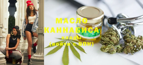бутик Остров