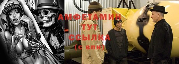 винт Осташков