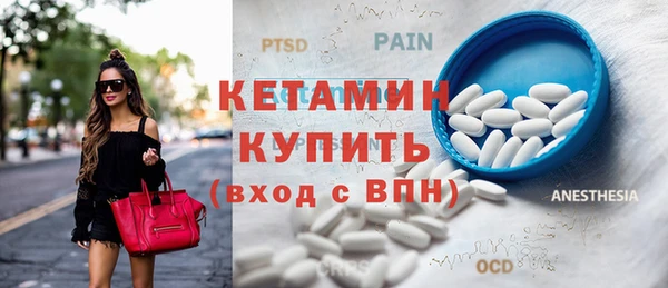 винт Осташков