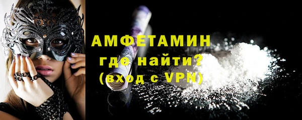 винт Осташков