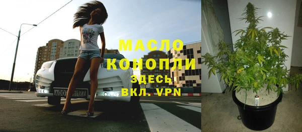 бутик Остров